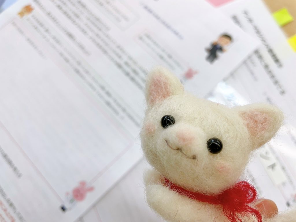 自分の怒りに「見て見ぬふり」はしない！のイメージ画像