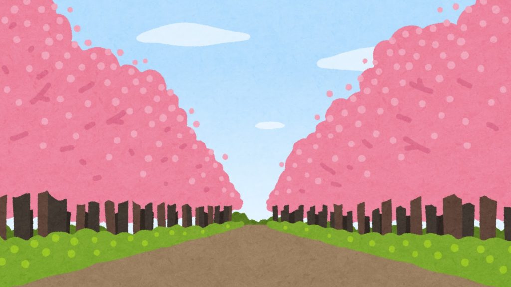 4月度の 『イベントのご案内』のイメージ画像