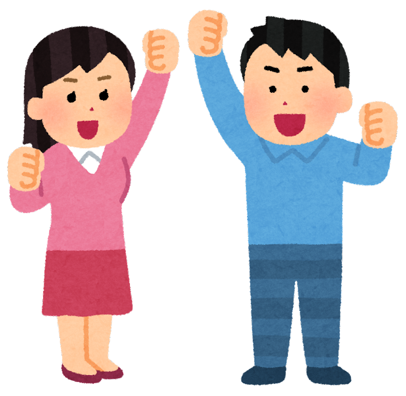 とにかく行動！アクションプランを立てようのイメージ画像