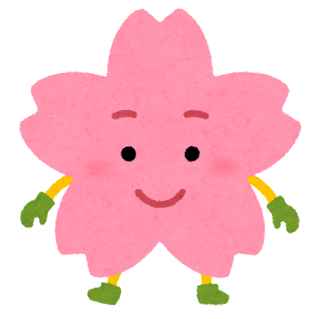 伏見・開花情報(*^_^*)のイメージ画像