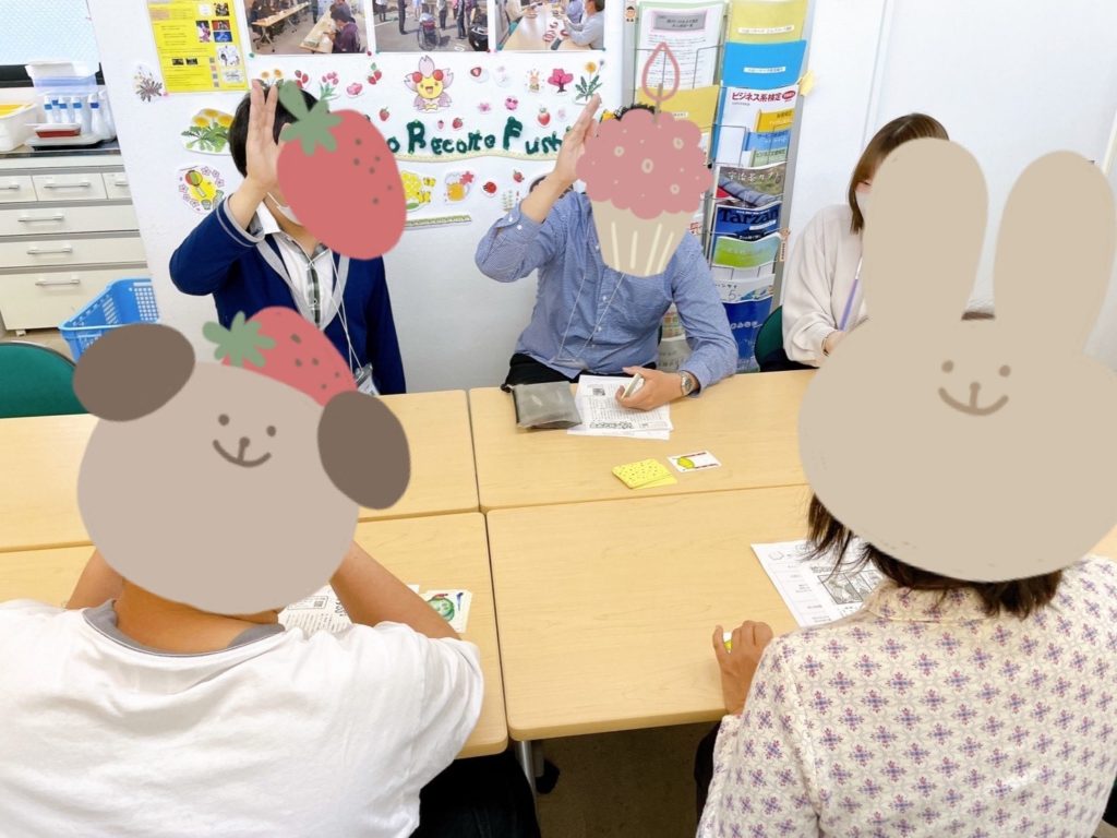 アサーションってなあにのイメージ画像