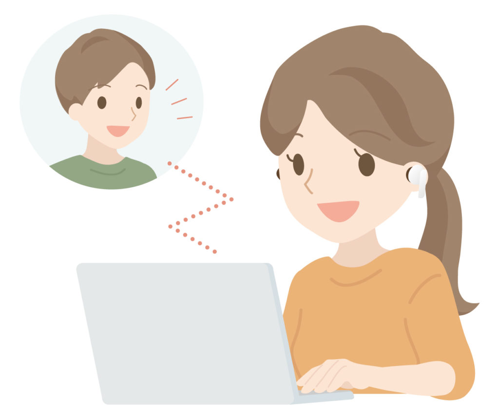 『在宅ワーク』を目指しています⁉️ のイメージ画像