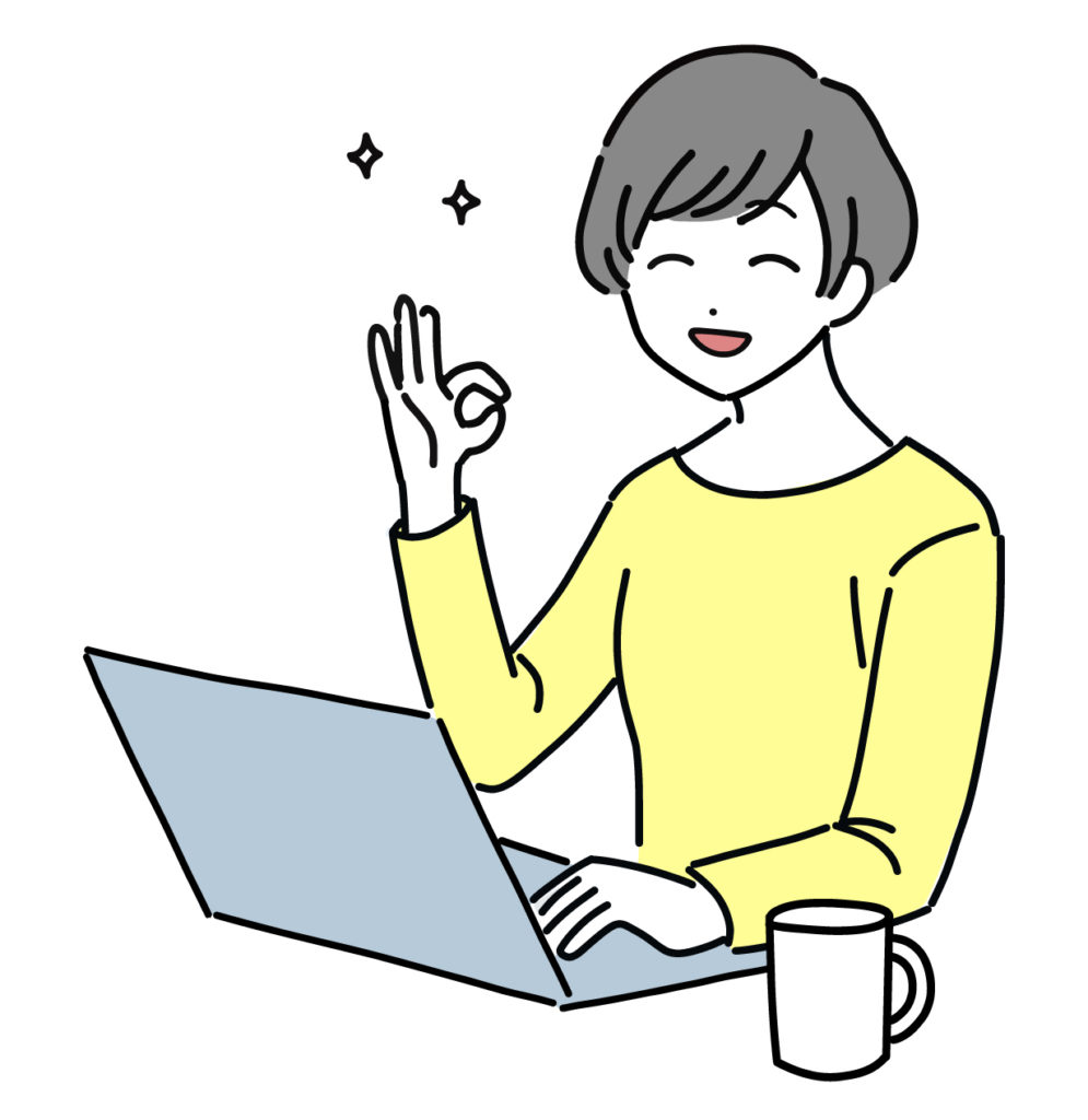 休み明けの備えは、していますか⁉️のイメージ画像
