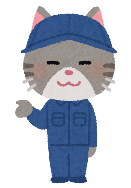 作業プログラムの一部をちょっと紹介のイメージ画像