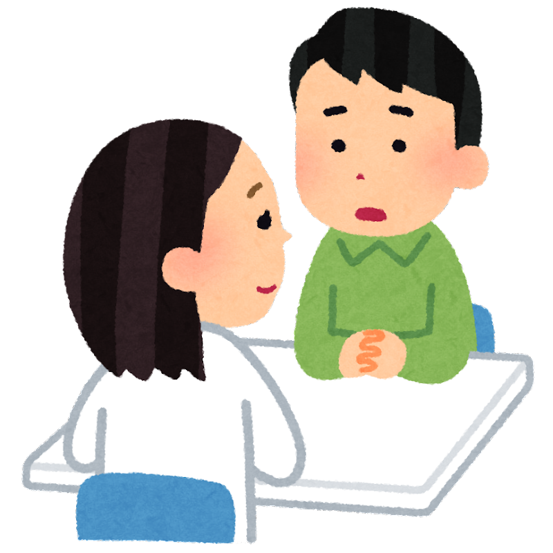 心理カウンセリングのお知らせのイメージ画像
