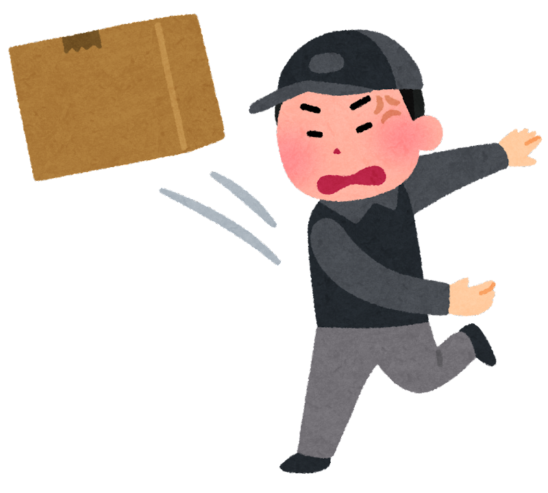 自分の機嫌は、自分で取るのイメージ画像