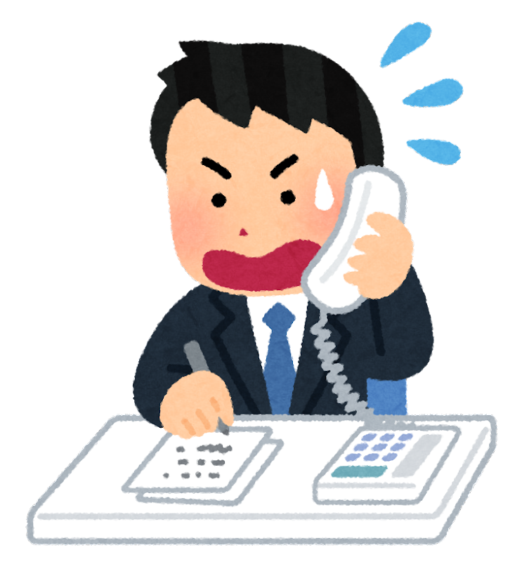 ビジネスマナーに「電話対応」は必須！？のイメージ画像