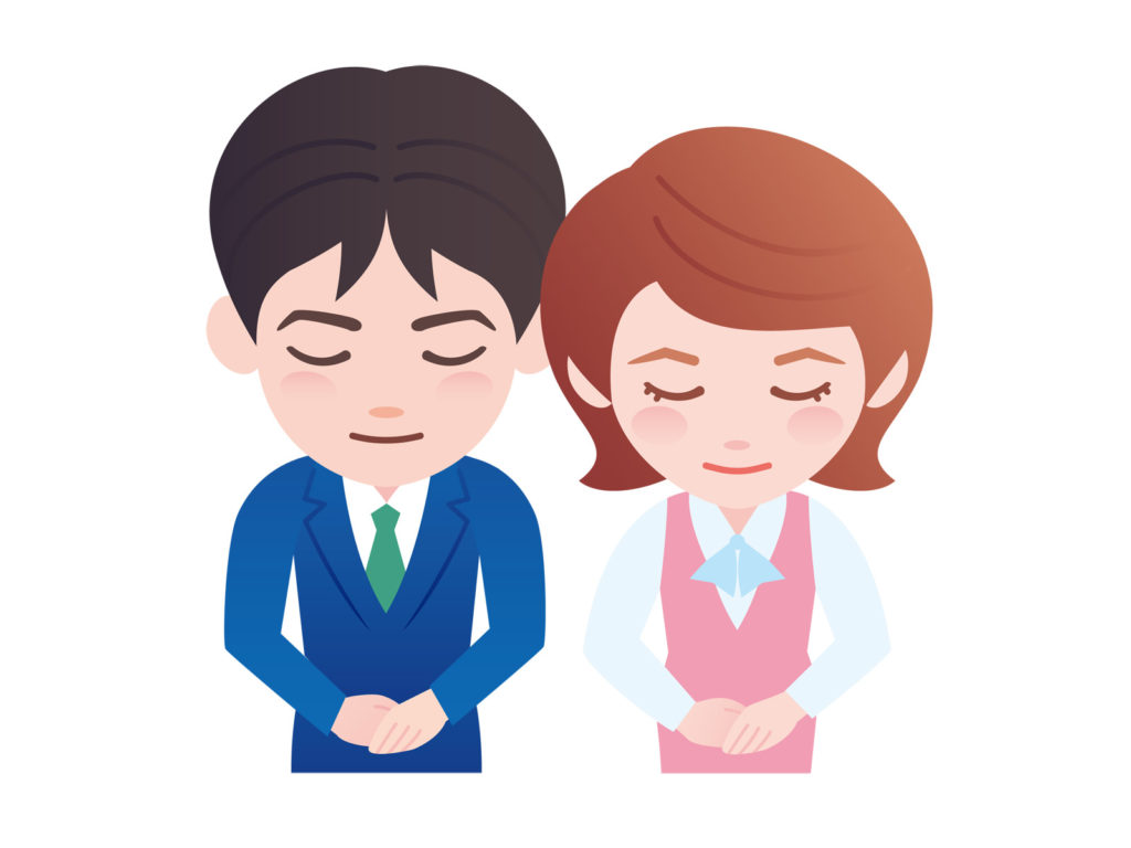 ご自宅で簡単予約！オンライン個別相談会のイメージ画像