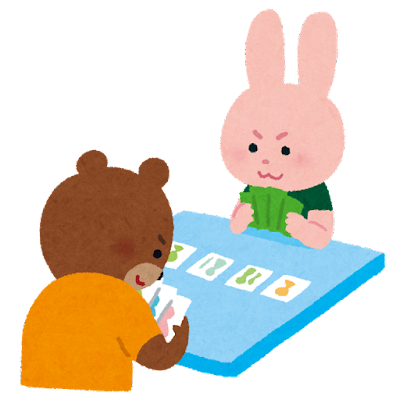 ゲームでコミュニケーションを★のイメージ画像