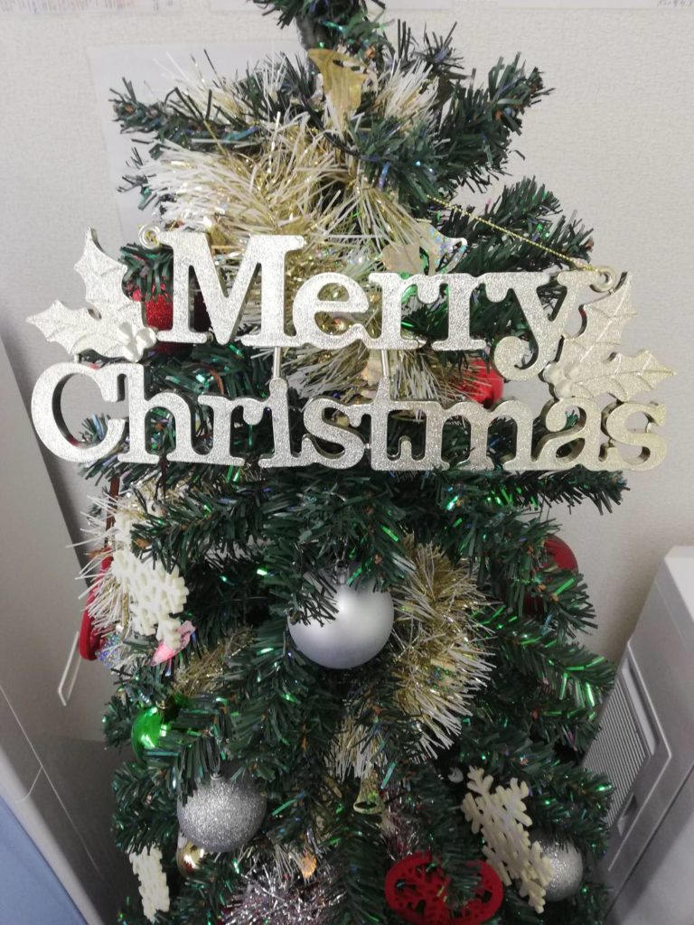 ～クリスマス飾り～のイメージ画像