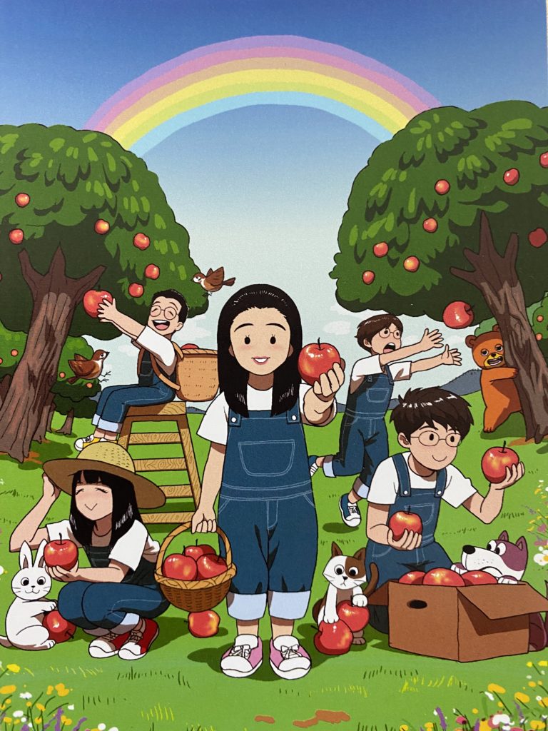 blogで作品展　〜12月編〜のイメージ画像