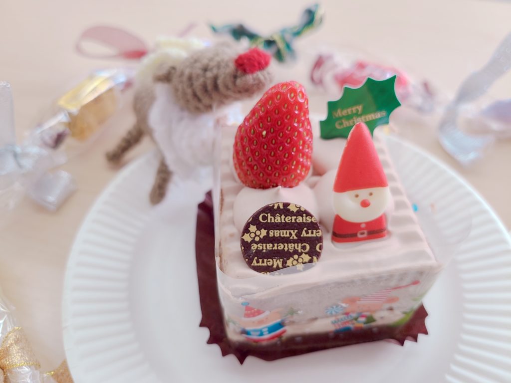 楽しいクリスマス会🎄のイメージ画像