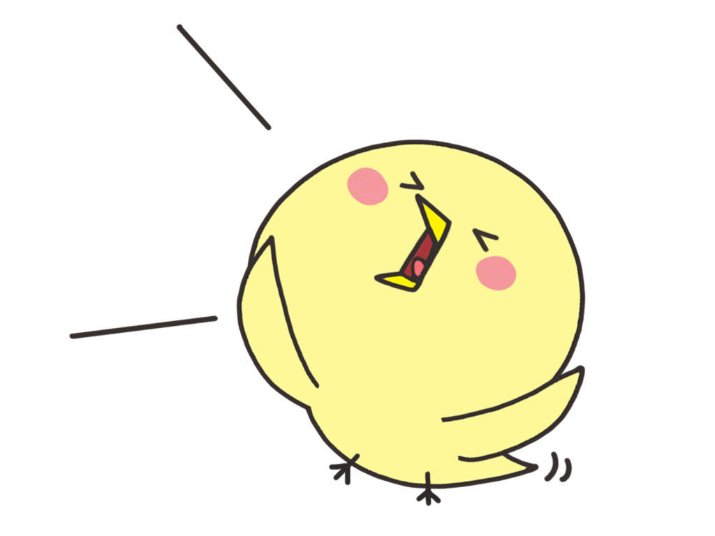 🌸今日から新年度🌸のイメージ画像