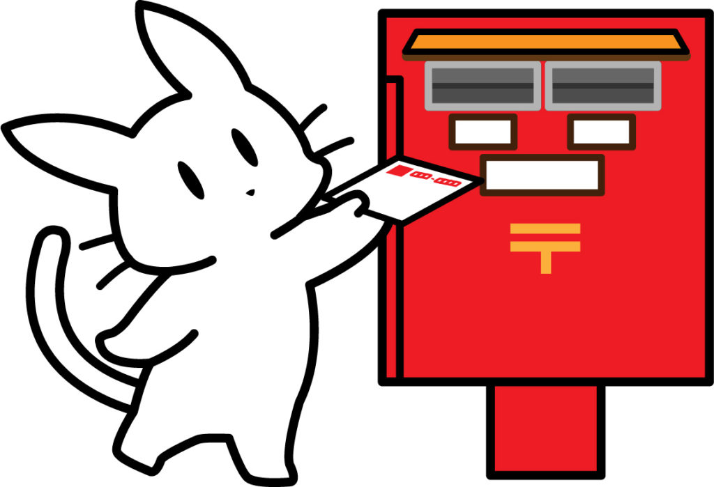 「懸賞に応募しよう」を開催しました！当選するコツ・・教えます！のイメージ画像
