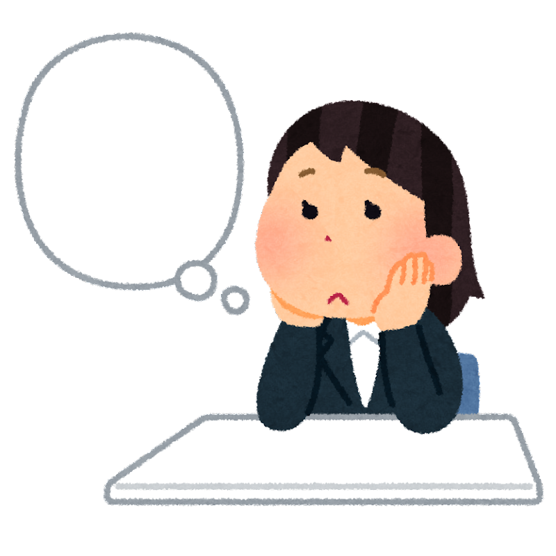 なぜ資格が必要なの？本当に就職に活かせるの？のイメージ画像