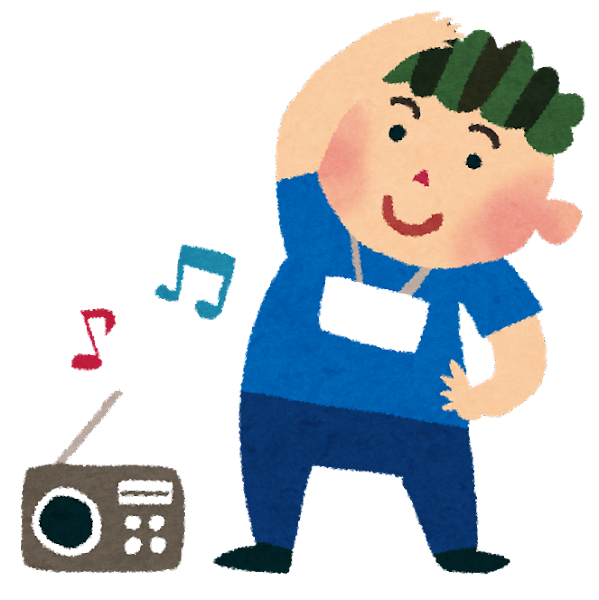ラジオ体操で健康になれる！？のイメージ画像