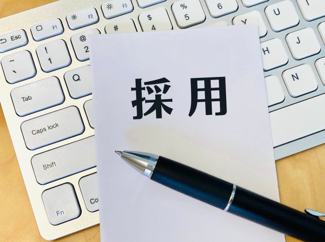 就職で役立つ❓ピッキング作業のススメのイメージ画像