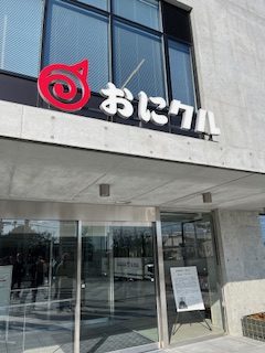 茨木市の新名所『おにクルツアー』を開催しました‼のイメージ画像