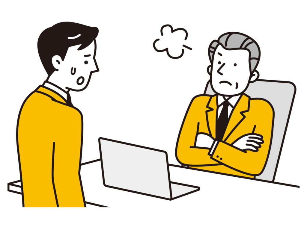 怒られた時の対応の仕方のイメージ画像