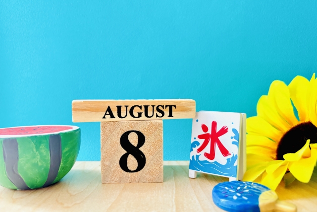 8月の就労プログラムのご案内のイメージ画像