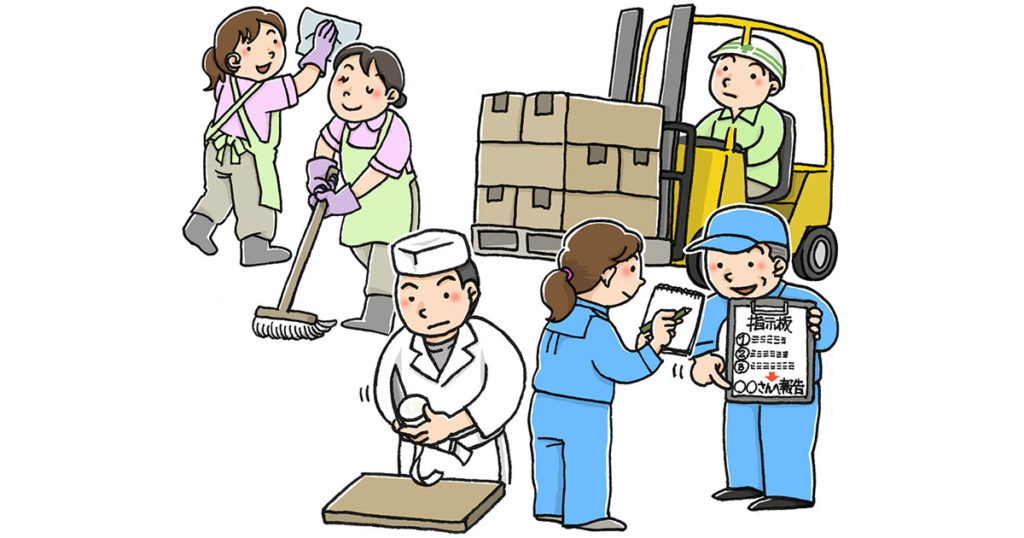 障がい者雇用での就職、一般雇用と何が違うの❓のイメージ画像