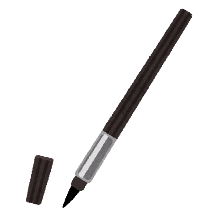 【ラ・レコルト伏見の取り組み】美文字練習で集中力と心の安定を✨のイメージ画像