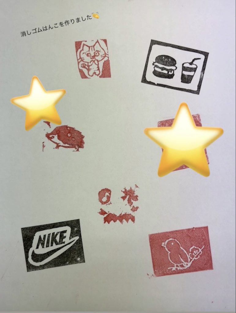 初心者でもできる✂️ 消しゴムはんこでオリジナル作品づくりのイメージ画像