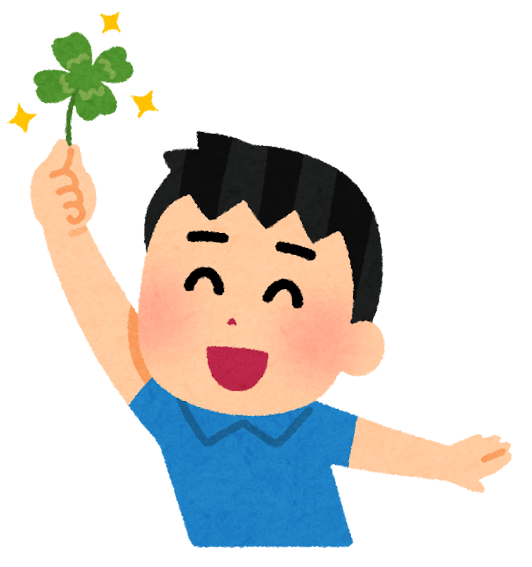 10月1日は「一粒万倍日」と「不成就日」が重なっているから少し注意！！～精神疾患・発達障害など障害をお持ちで就職にお困りの方はラ・レコルト枚方へ～のイメージ画像