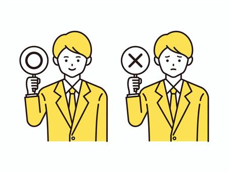 働く前に知っておこう！職場でのビジネスマナー入門のイメージ画像