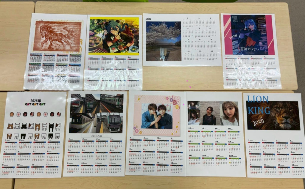 📅Excelで年間カレンダー作り！楽しくスキルアップできる人気ワーク🤓✨のイメージ画像