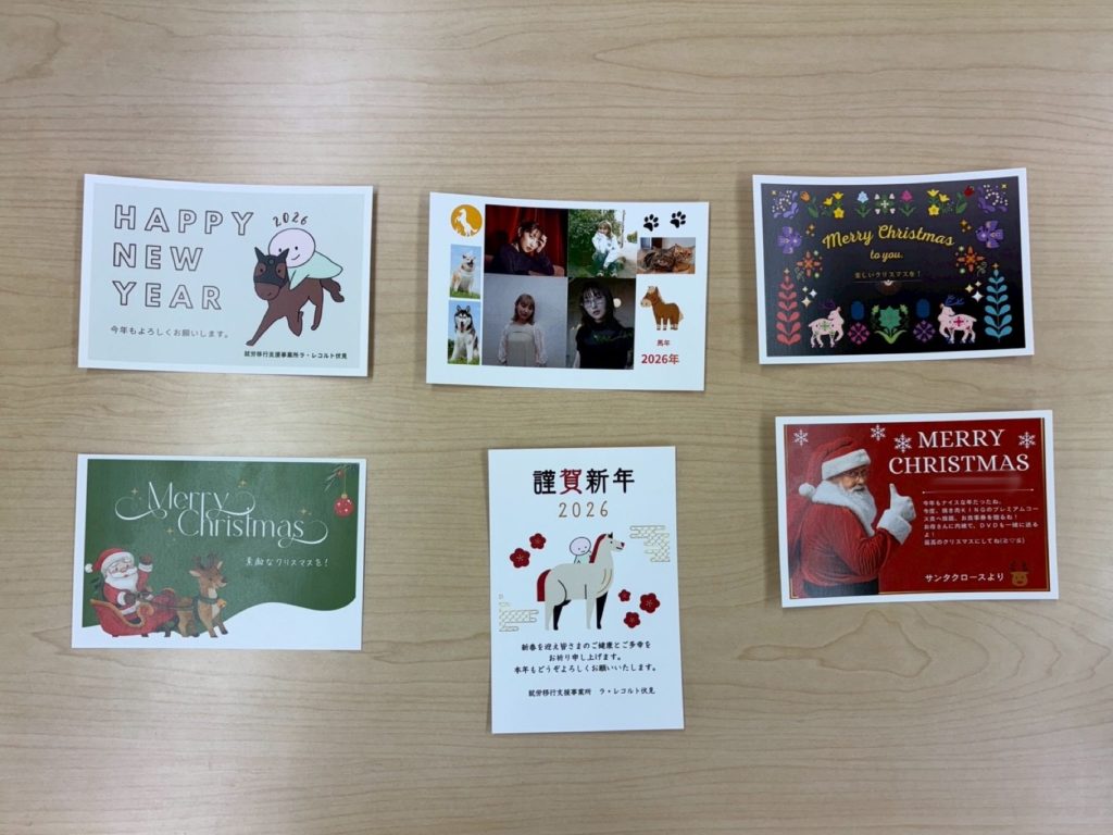 💻✨「楽しいPC」Canvaでポストカード作り！のイメージ画像