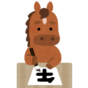 blogで作品展　〜1月編〜のイメージ画像