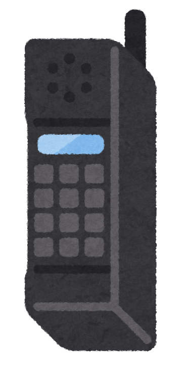 🗓️【年末年始クイズ：2日目】のイメージ画像