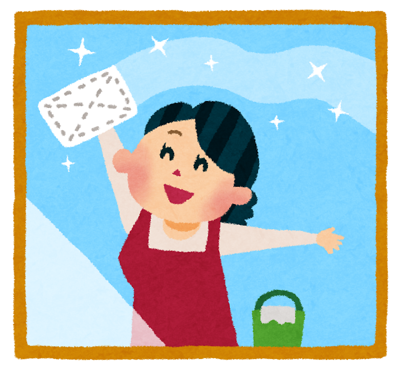 🌅年末に向けてできること3選のイメージ画像