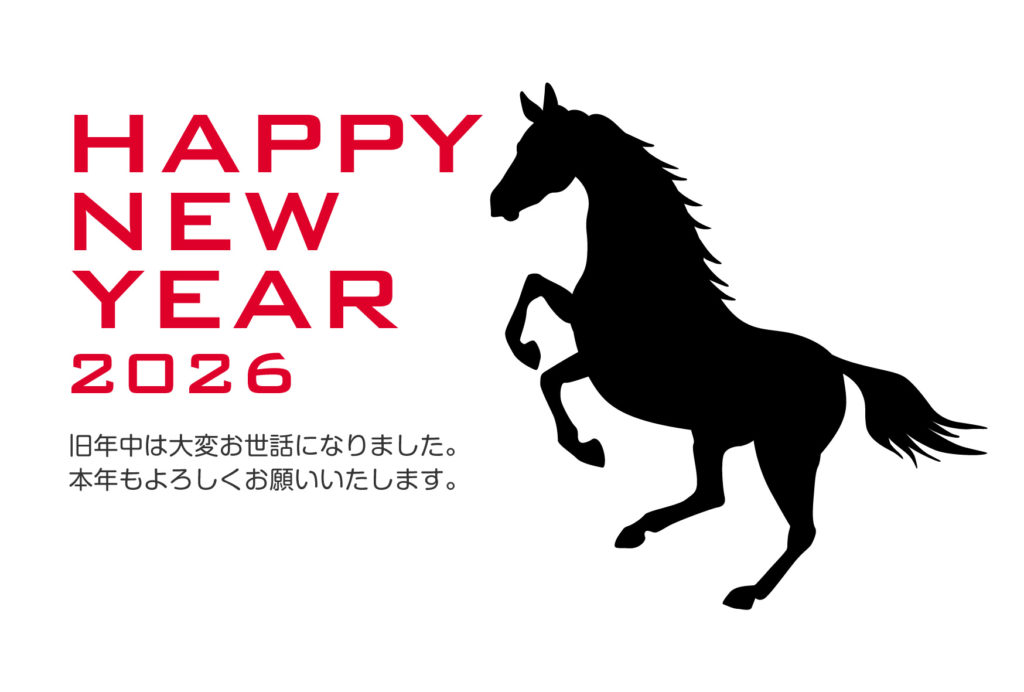 開所のご挨拶のイメージ画像