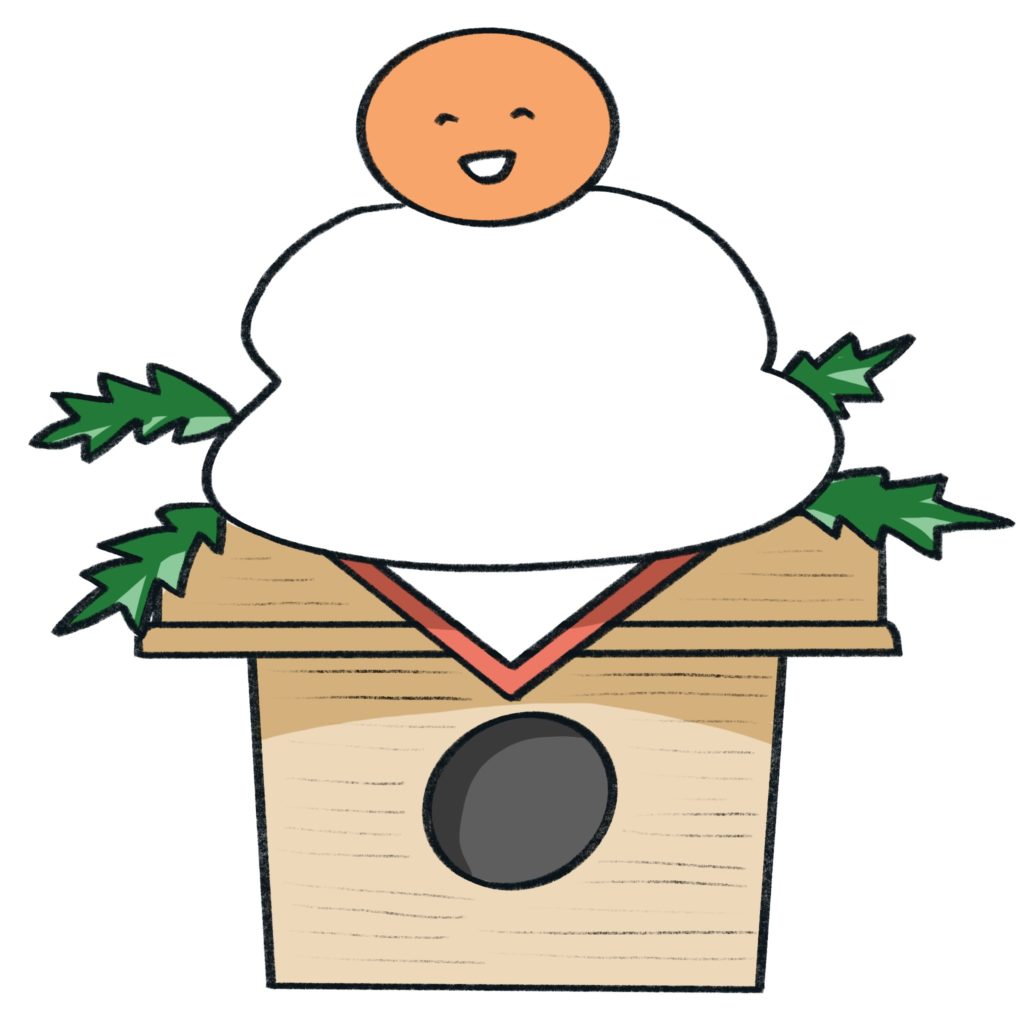 🎍✨今日から開所です！2026年もよろしくお願いします✨🎍のイメージ画像