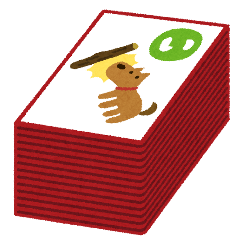 🗓️【年末年始クイズ：7日目】のイメージ画像