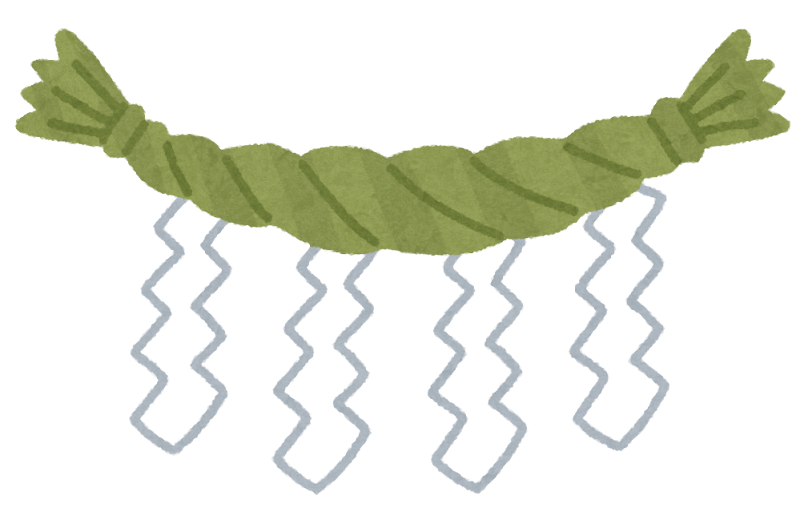 🗓️【年末年始クイズ：最終日】のイメージ画像