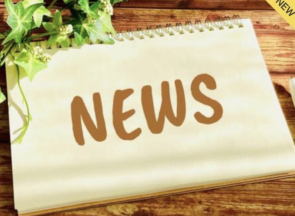 レコルト便り　4月号を発行いたしました。のイメージ画像