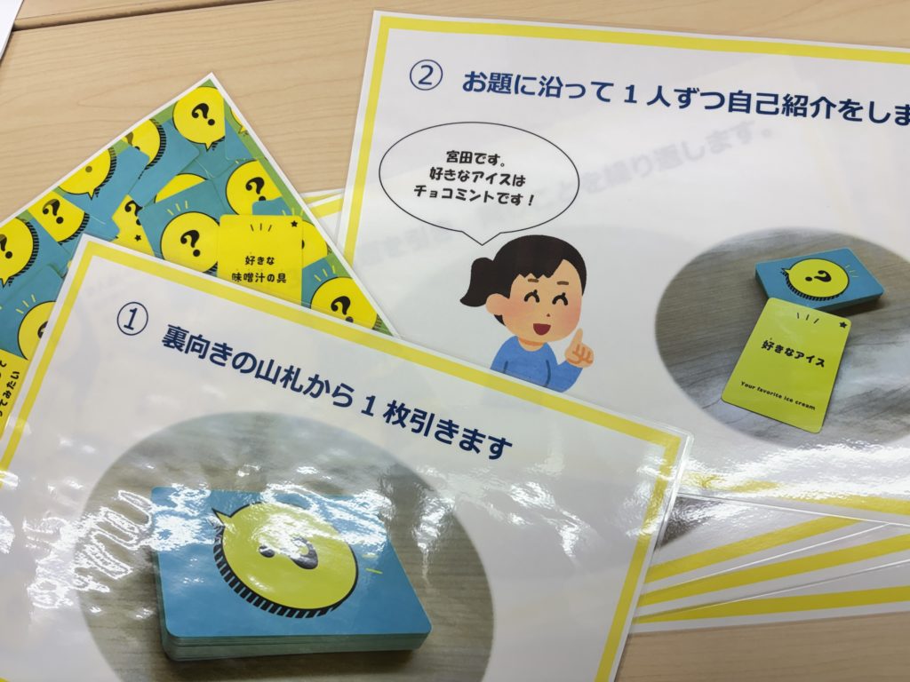 🧠🌿【心理サロンの取り組み】安心して話せる時間づくりのイメージ画像