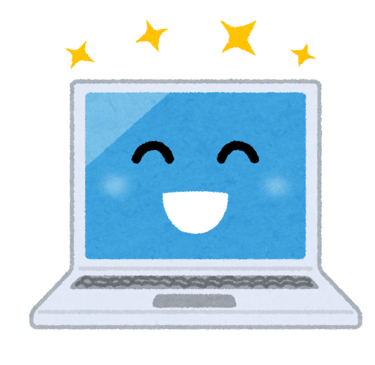 💻✨【楽しいPC講座】検索クイズでスキルアップ！のイメージ画像