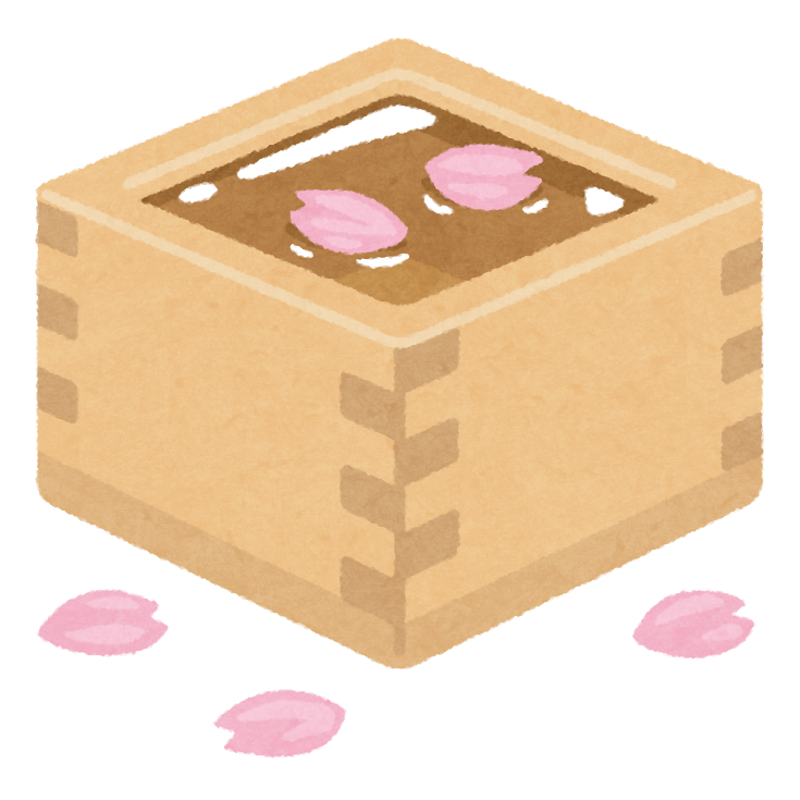 🌸✨【4月のライフハック】お出かけシーズンを元気に過ごす体調管理3選のイメージ画像