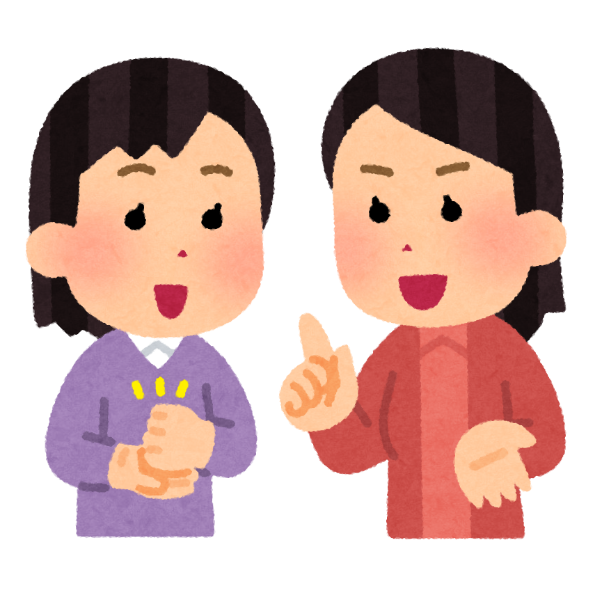 👔【4月後半のライフハック】季節の変わり目の服装マナーのイメージ画像