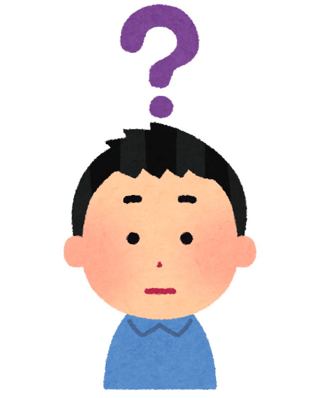 【利用前の不安】就労移行支援のよくある質問🙋‍♂️のイメージ画像