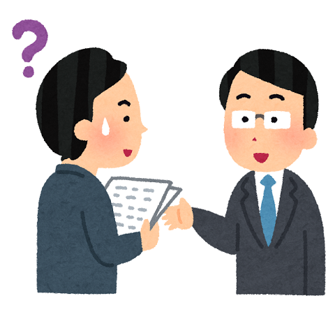 個別プログラム/作業編〜指示通り作業する練習⁉️のイメージ画像