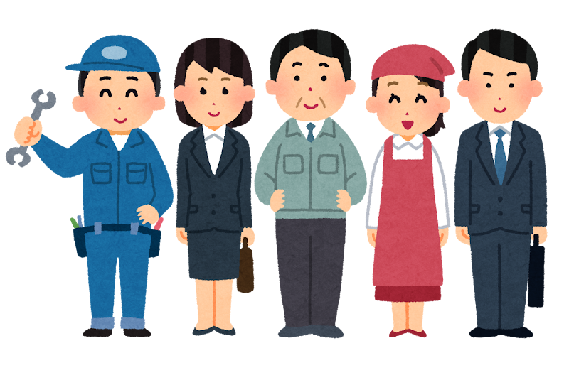 長期就労のコツ⁉️のイメージ画像