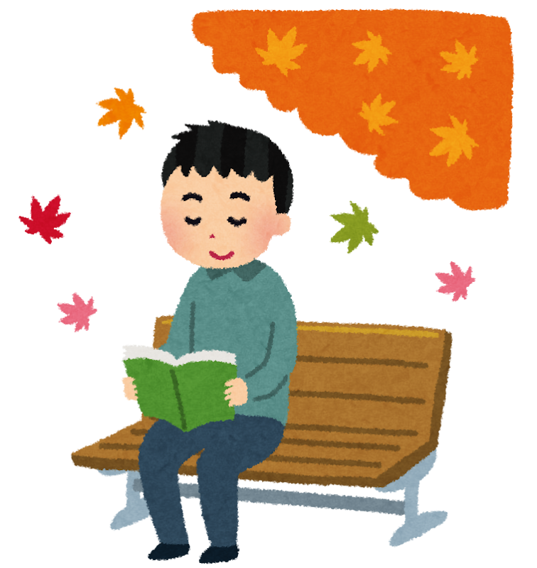 9月のライフハック🍂｜残暑を乗り切る！体調を崩さないための工夫3選のイメージ画像